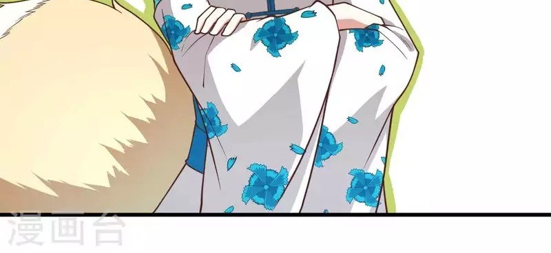 To Be The Castellan King Chapter 78 Gambar 31