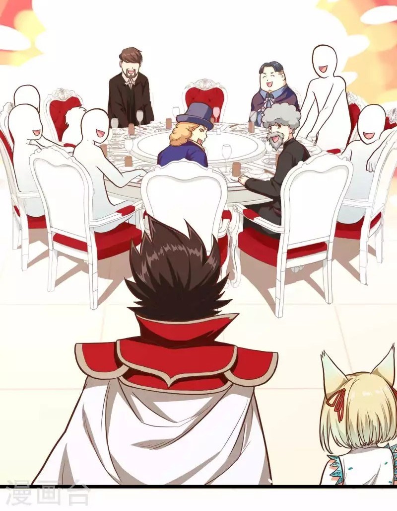 To Be The Castellan King Chapter 78 Gambar 4