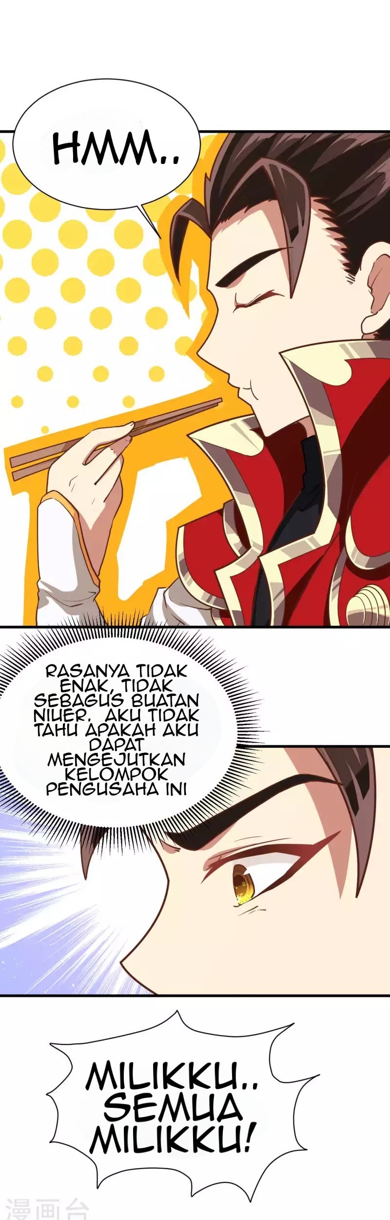 To Be The Castellan King Chapter 78 Gambar 11