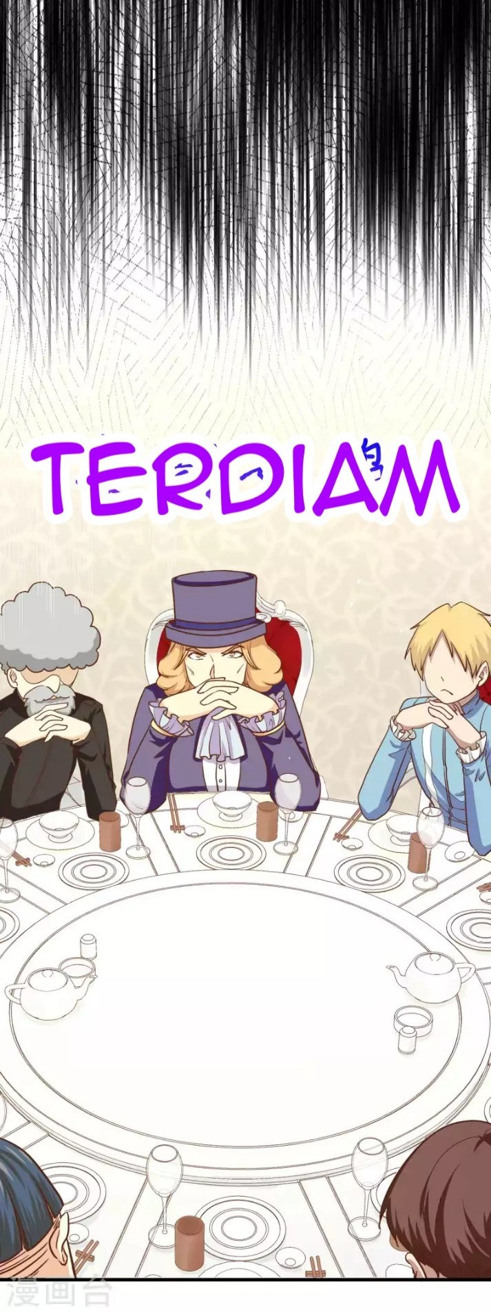 To Be The Castellan King Chapter 77 Gambar 20