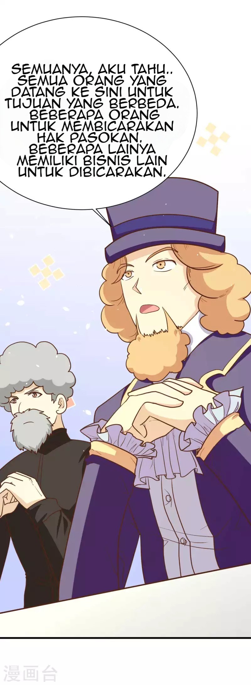 To Be The Castellan King Chapter 77 Gambar 22