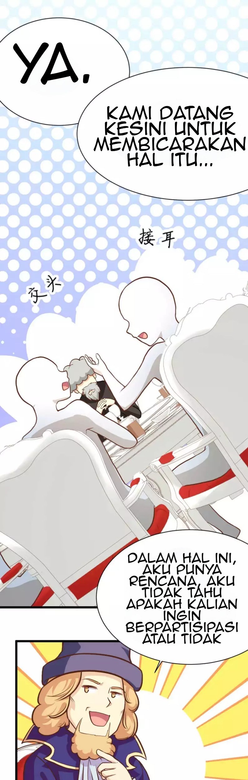 To Be The Castellan King Chapter 77 Gambar 25