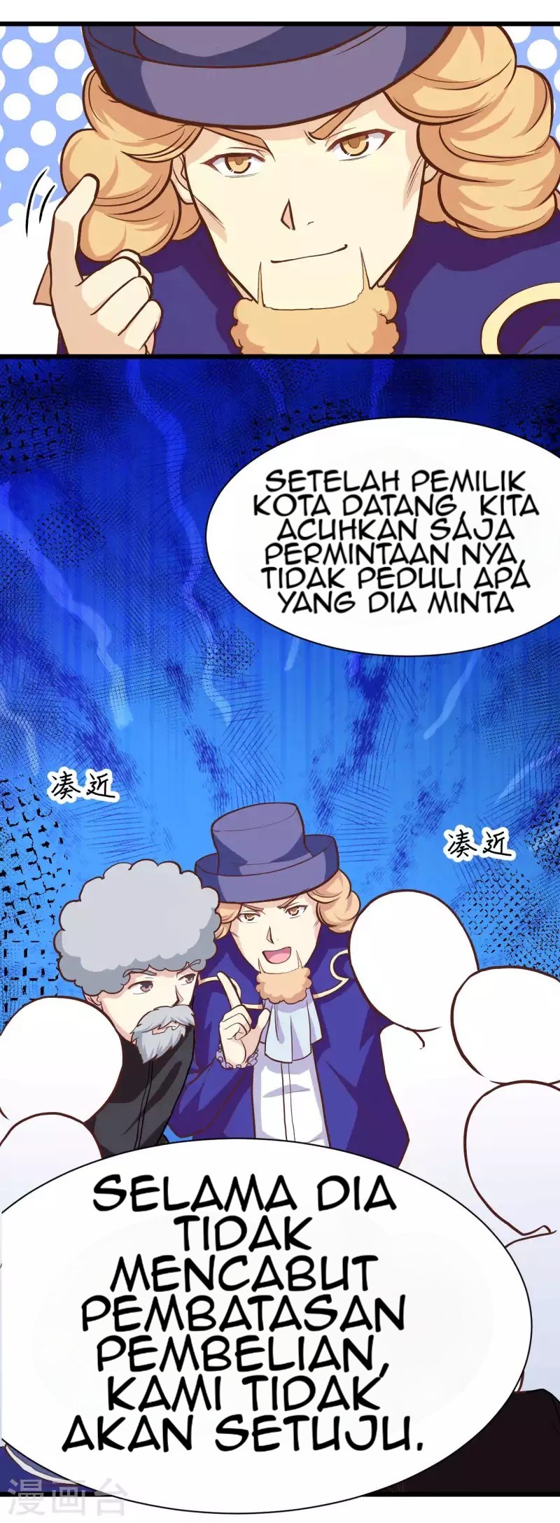 To Be The Castellan King Chapter 77 Gambar 27