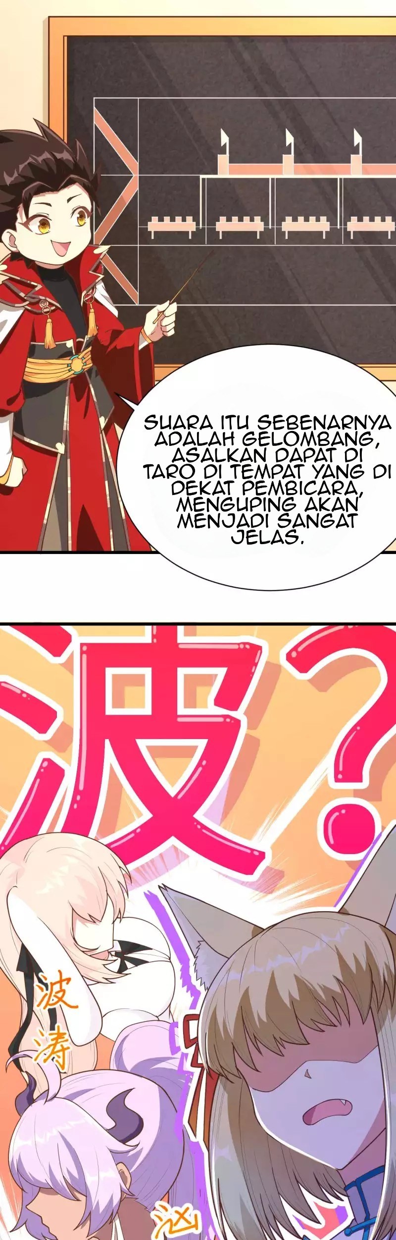 To Be The Castellan King Chapter 77 Gambar 36