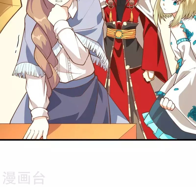 To Be The Castellan King Chapter 77 Gambar 39