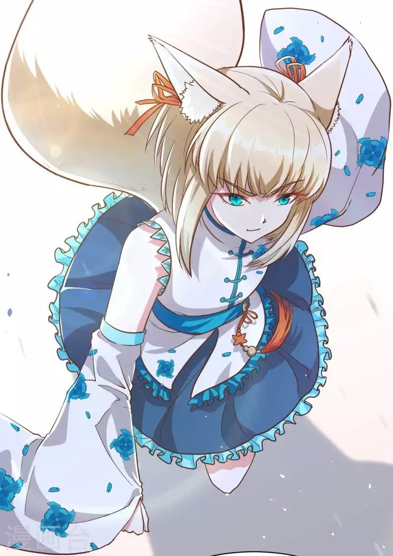 To Be The Castellan King Chapter 77 Gambar 46