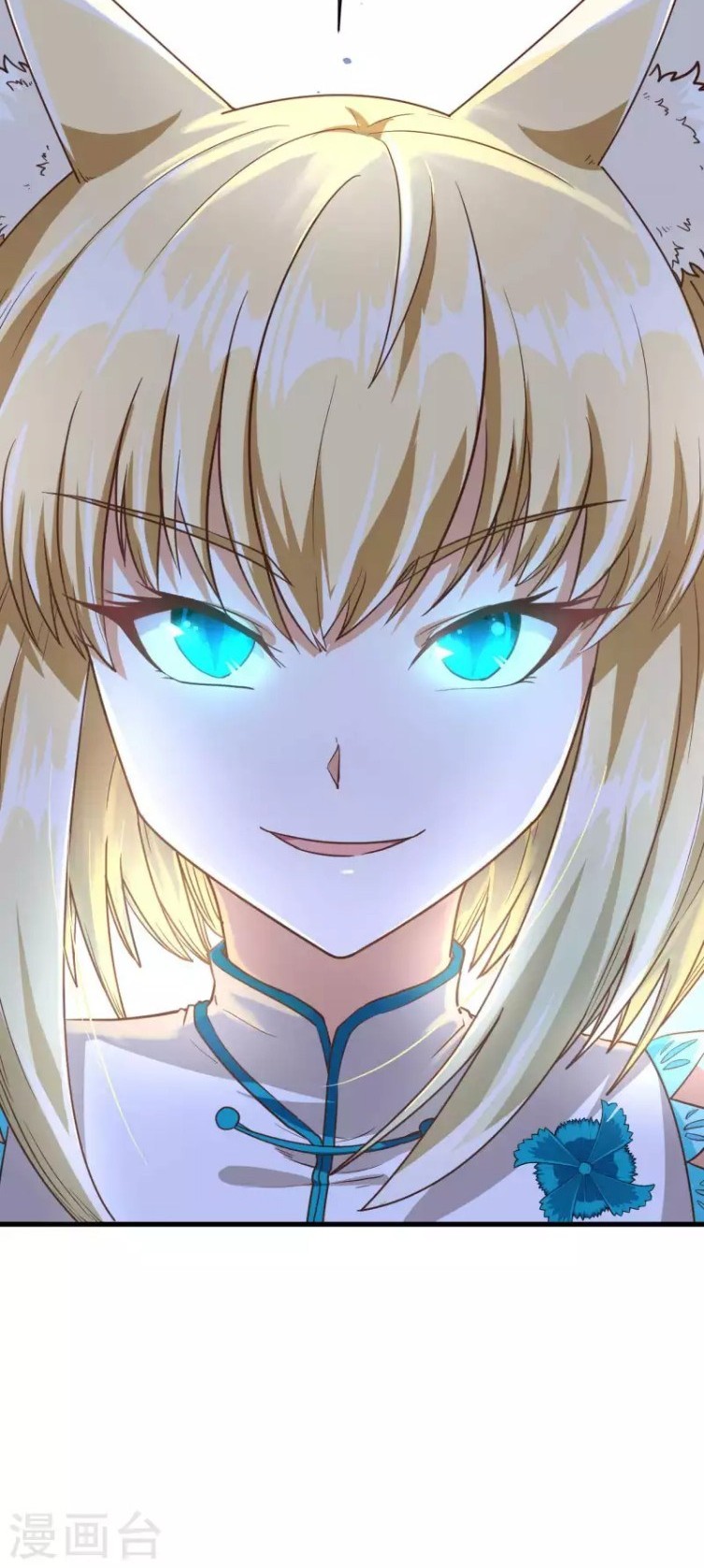 To Be The Castellan King Chapter 77 Gambar 48