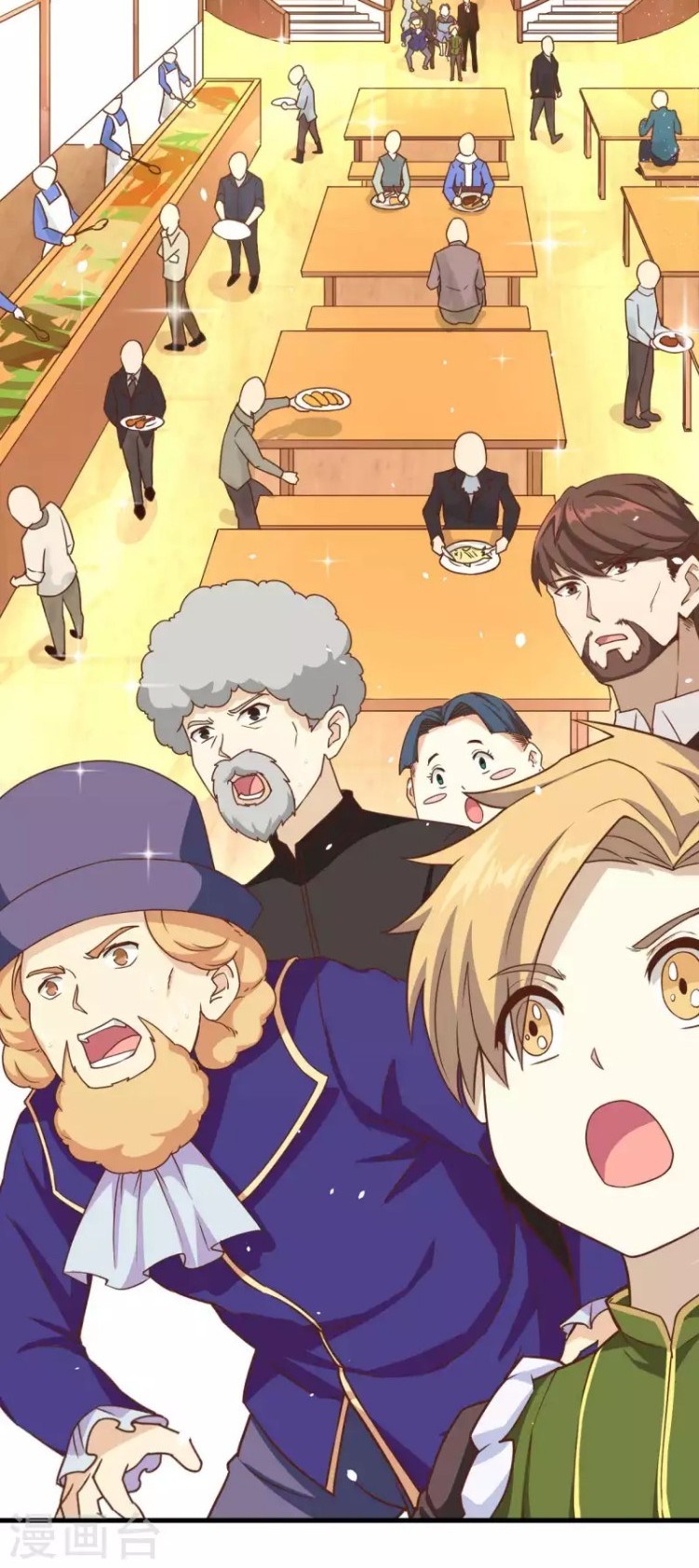 To Be The Castellan King Chapter 77 Gambar 4