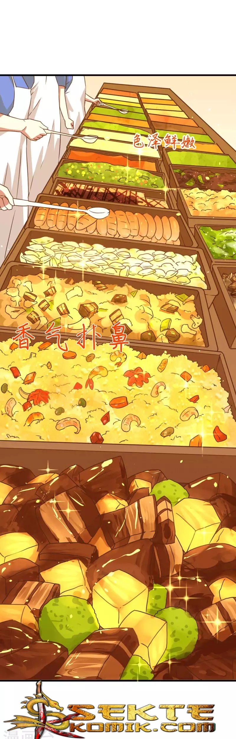 To Be The Castellan King Chapter 77 Gambar 5