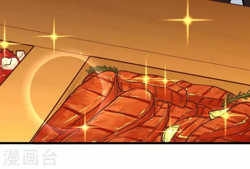 To Be The Castellan King Chapter 77 Gambar 12