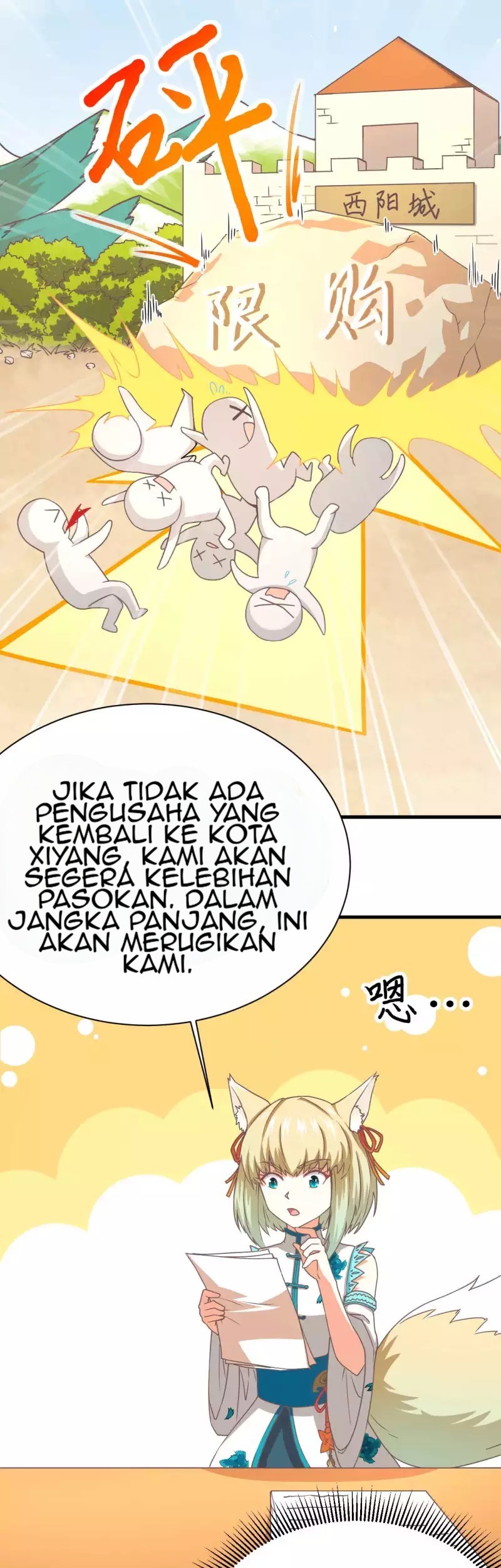 To Be The Castellan King Chapter 76 Gambar 17