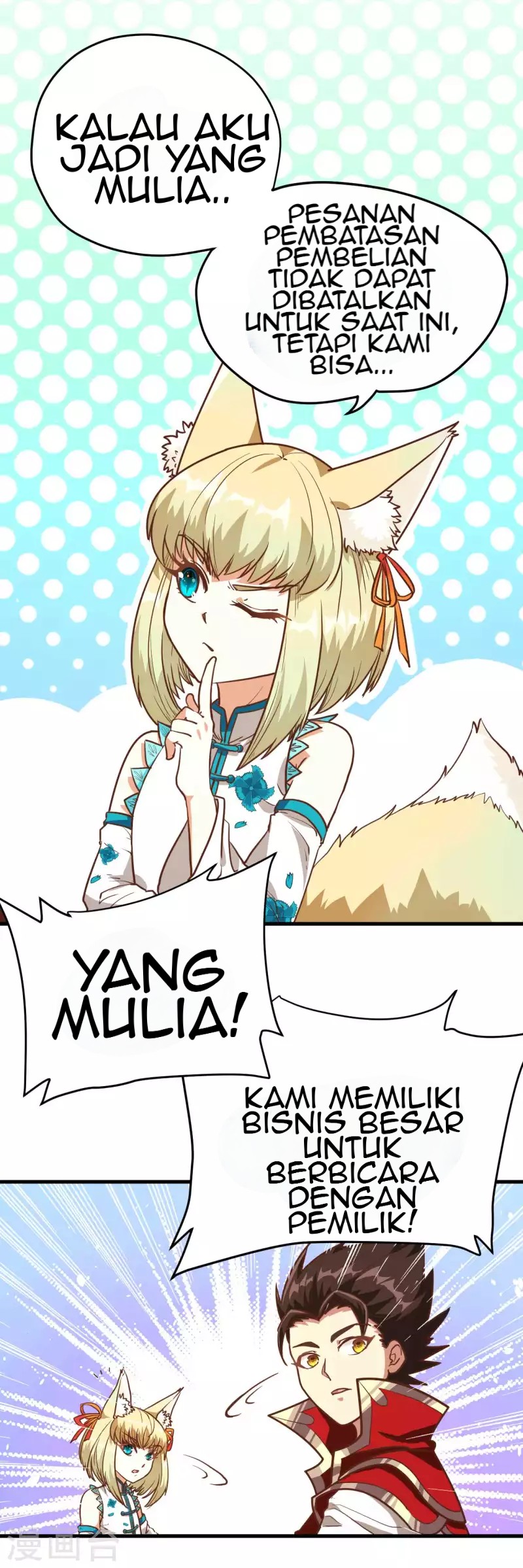 To Be The Castellan King Chapter 76 Gambar 21