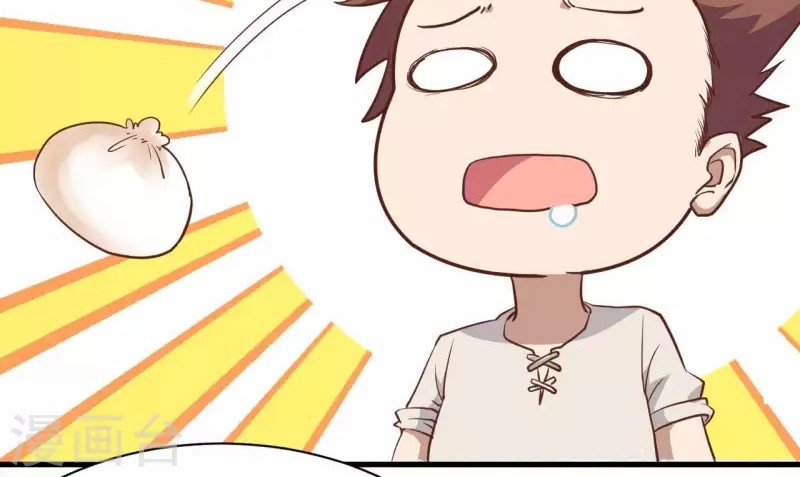 To Be The Castellan King Chapter 76 Gambar 31