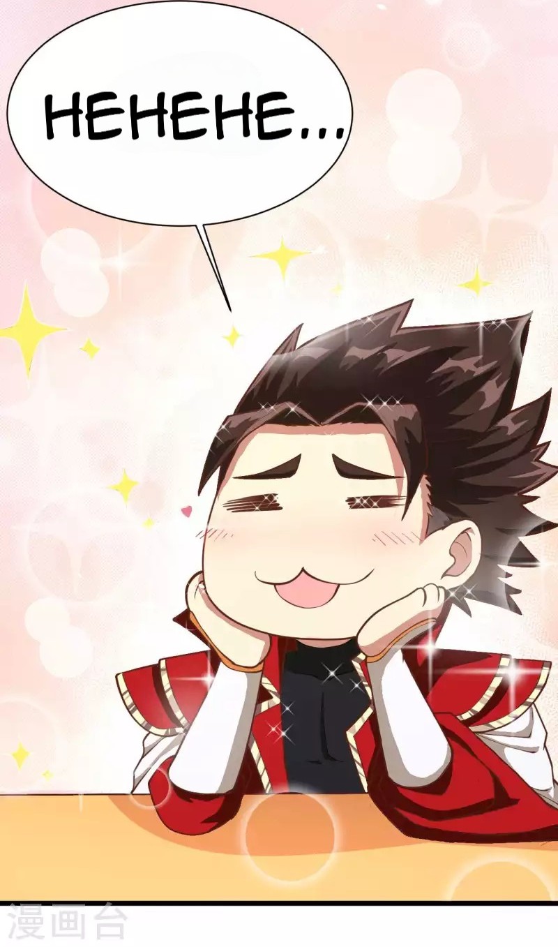 To Be The Castellan King Chapter 76 Gambar 4