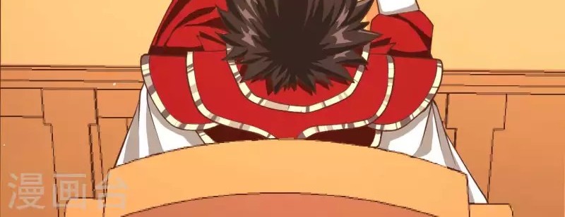 To Be The Castellan King Chapter 76 Gambar 6