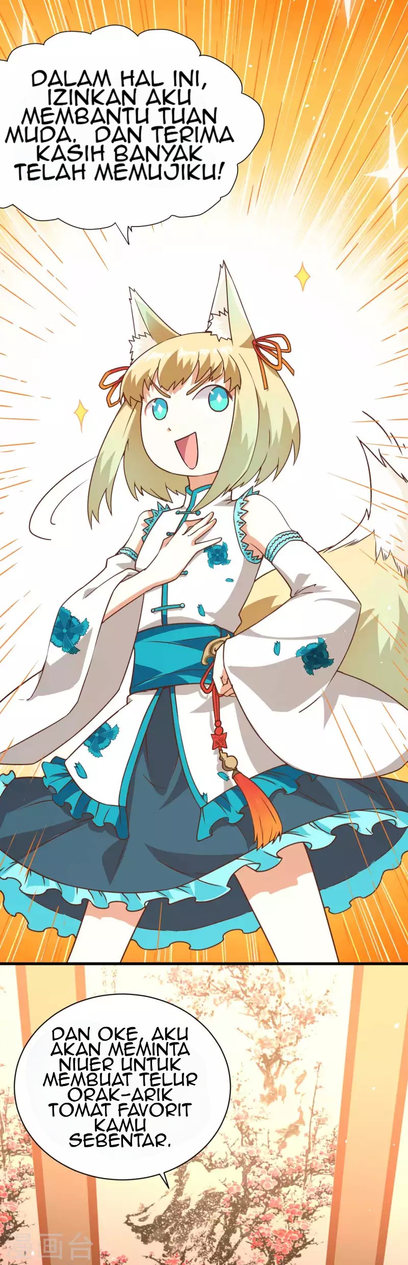 To Be The Castellan King Chapter 76 Gambar 10