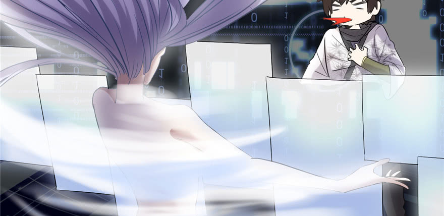 I Might Be A Fake Cultivator Chapter 03 Gambar 46