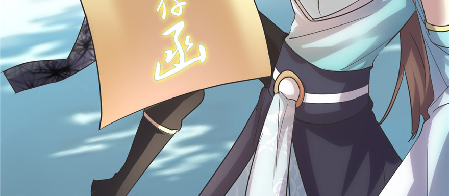 I Might Be A Fake Cultivator Chapter 03 Gambar 66
