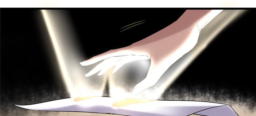 I Might Be A Fake Cultivator Chapter 02 Gambar 38