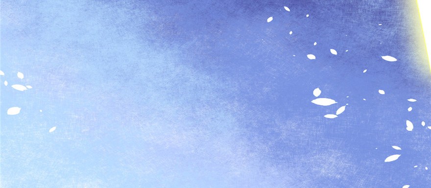I Might Be A Fake Cultivator Chapter 02 Gambar 42