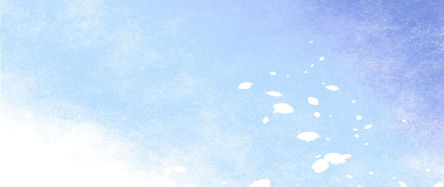 I Might Be A Fake Cultivator Chapter 02 Gambar 43
