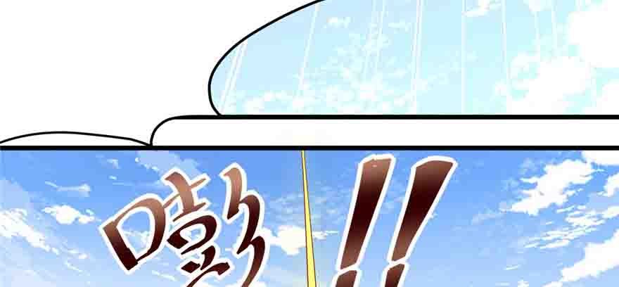 I Might Be A Fake Cultivator Chapter 02 Gambar 55