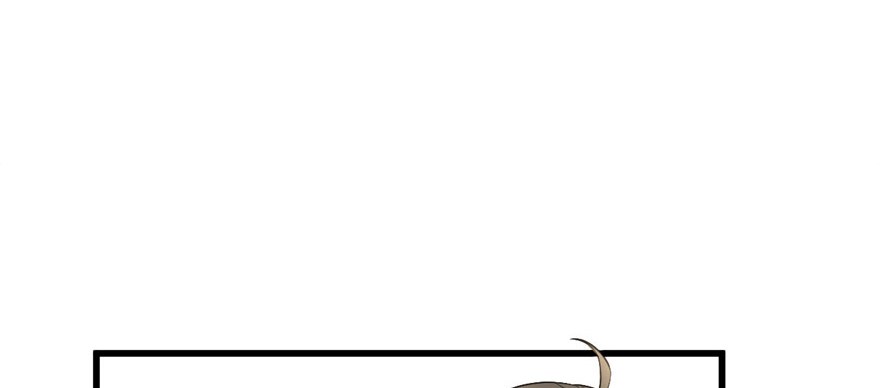 I Might Be A Fake Cultivator Chapter 02 Gambar 66
