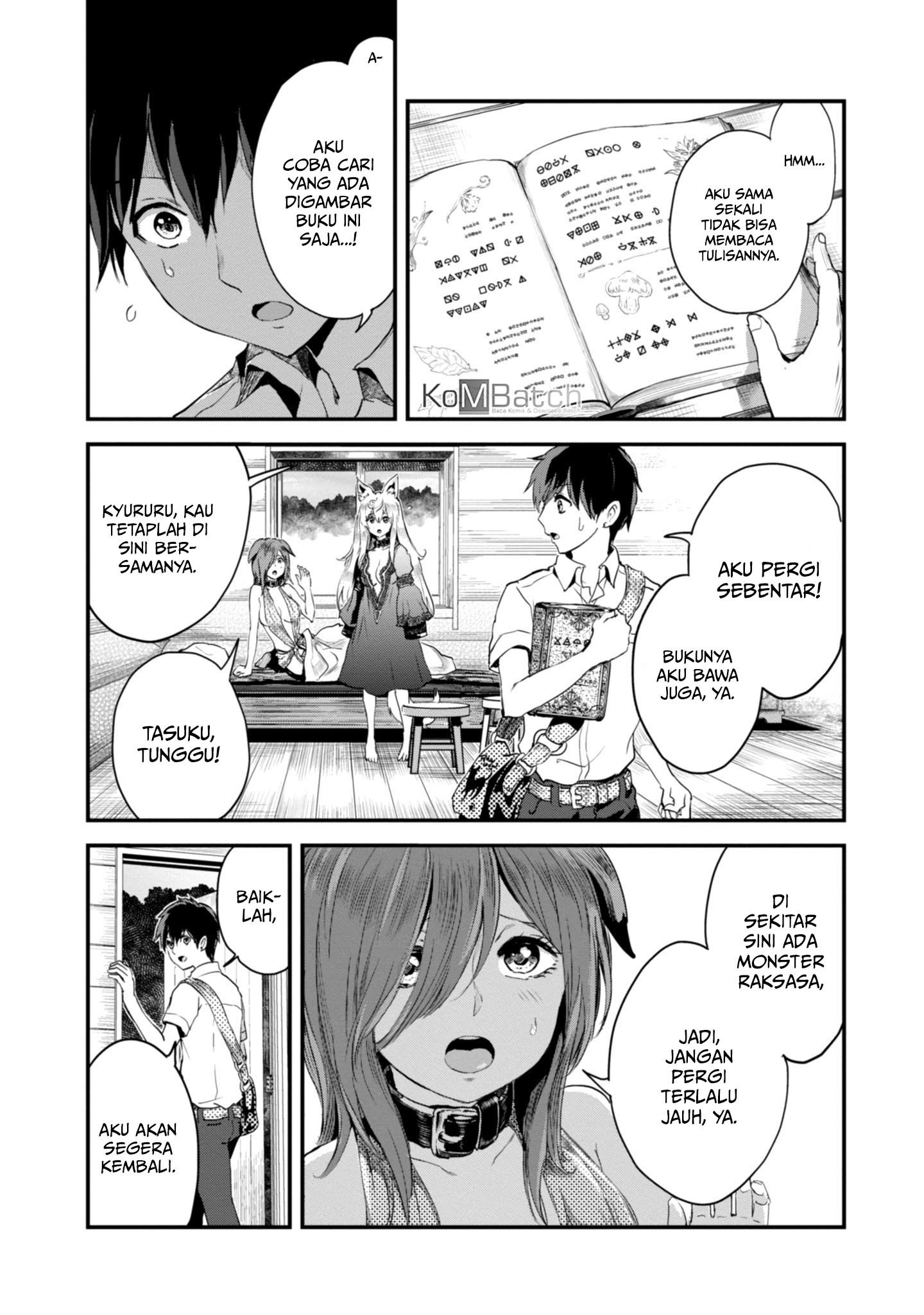 Alcafus Chapter 07 Gambar 17