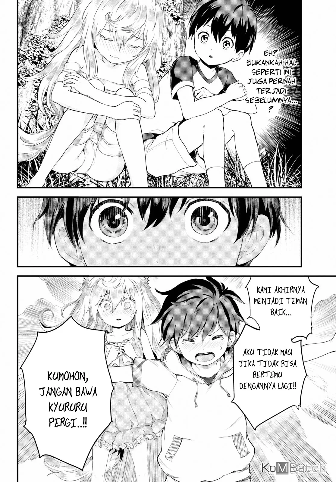 Alcafus Chapter 06 Gambar 14