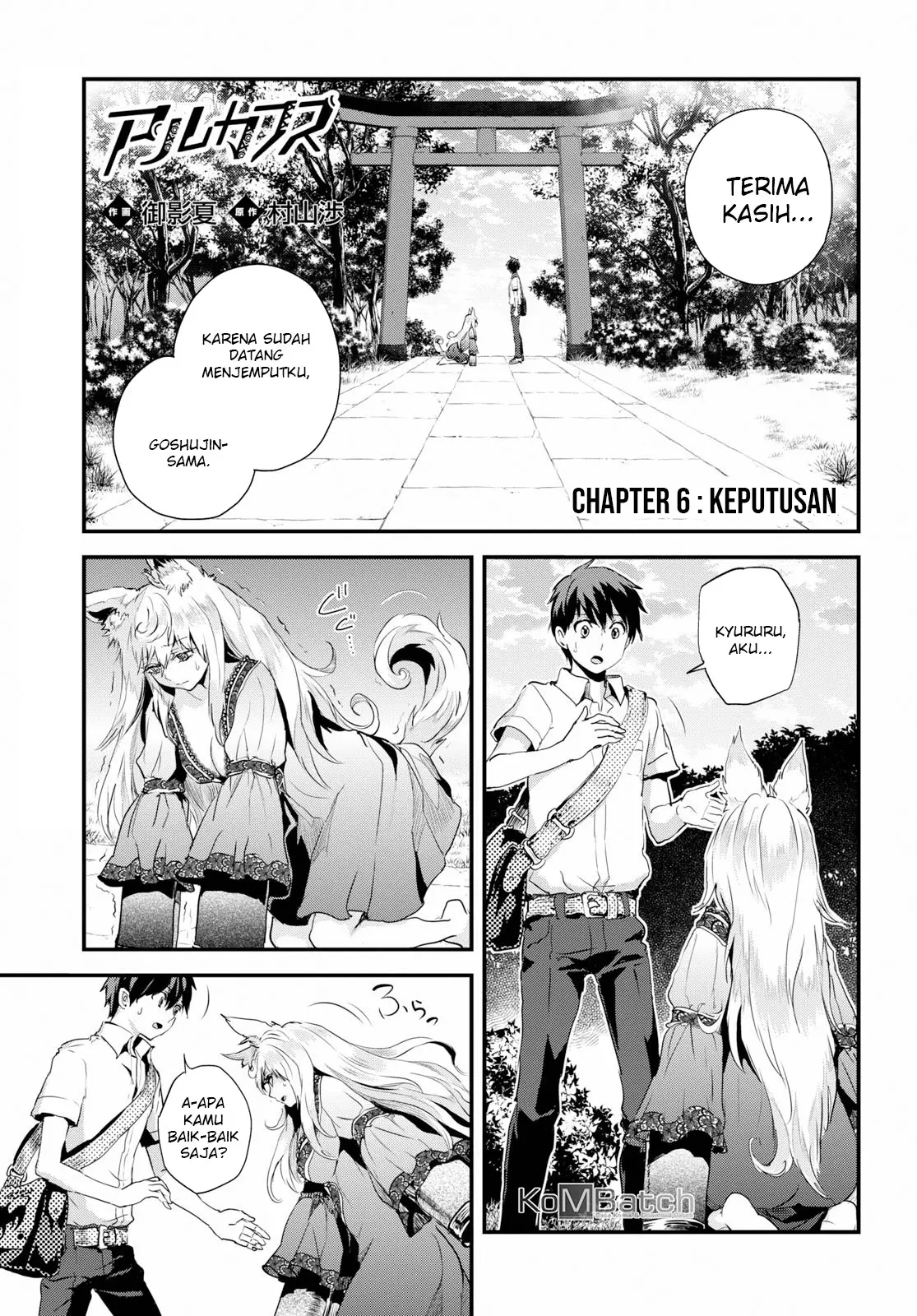 Baca Alcafus Chapter 06 Gambar 2