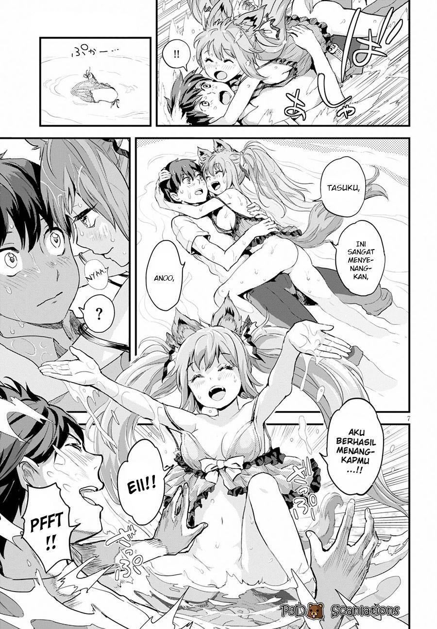 Alcafus Chapter 05.5 Gambar 10