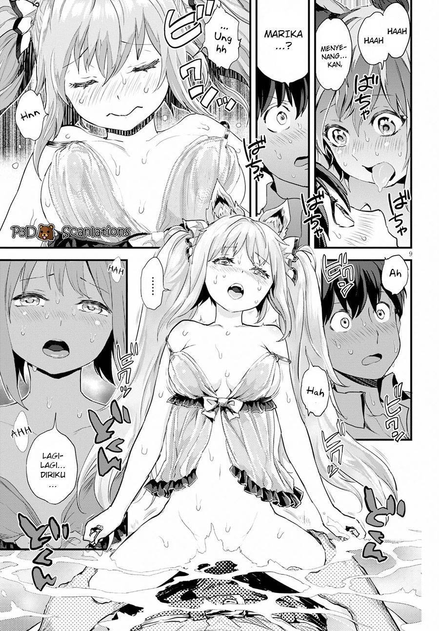 Alcafus Chapter 05.5 Gambar 12