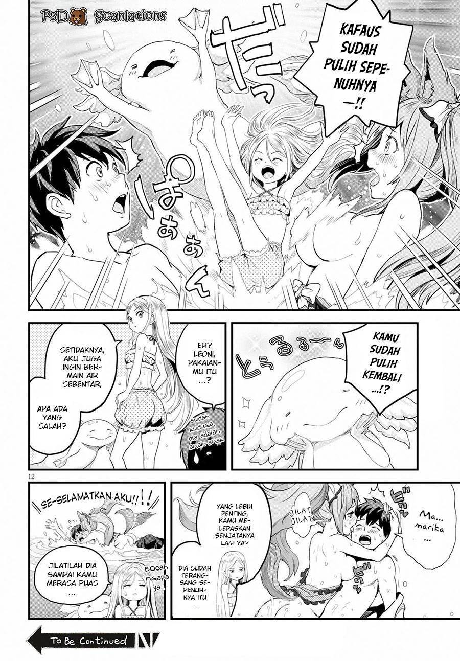 Alcafus Chapter 05.5 Gambar 15