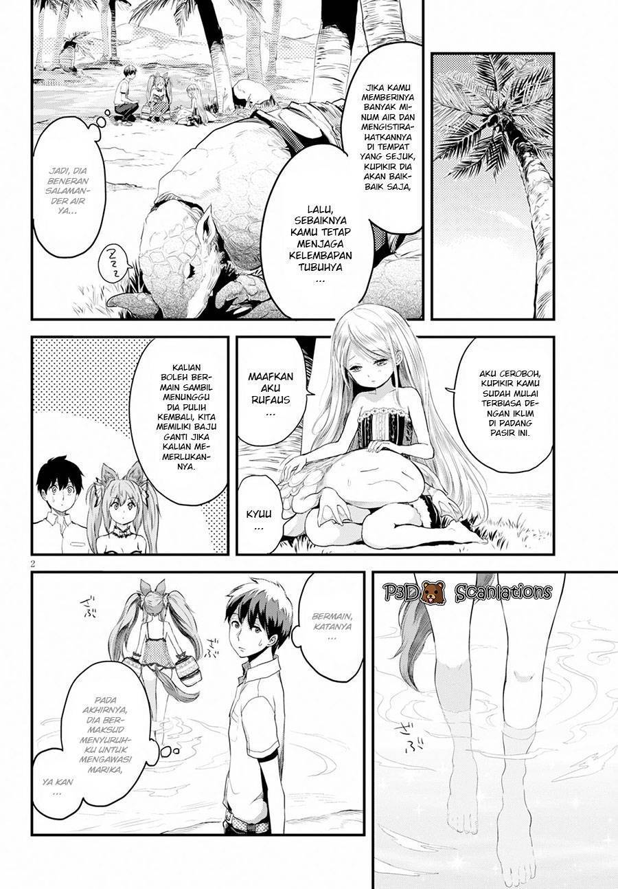Alcafus Chapter 05.5 Gambar 4