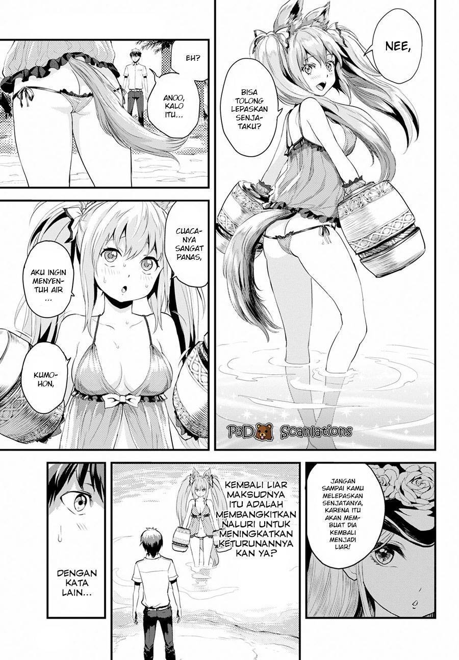 Alcafus Chapter 05.5 Gambar 5