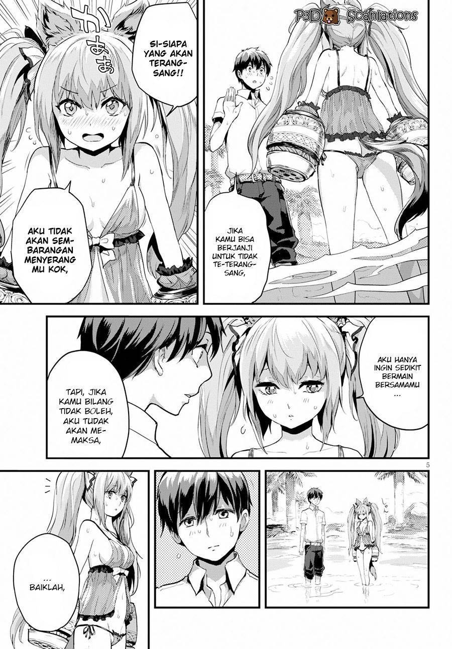 Alcafus Chapter 05.5 Gambar 7
