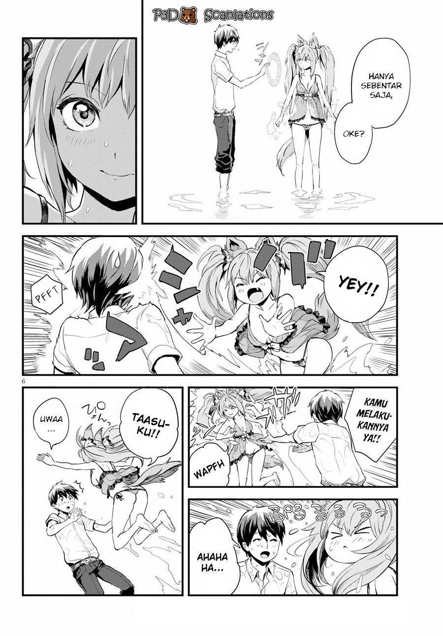 Alcafus Chapter 05.5 Gambar 8