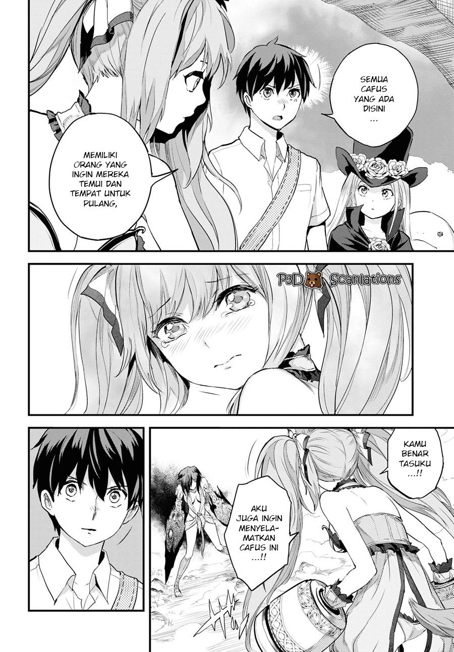 Alcafus Chapter 05 Gambar 10