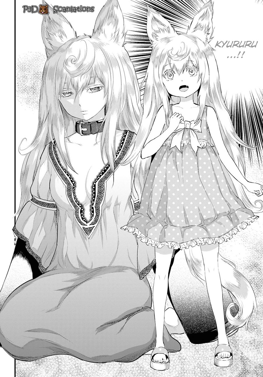 Alcafus Chapter 05 Gambar 12