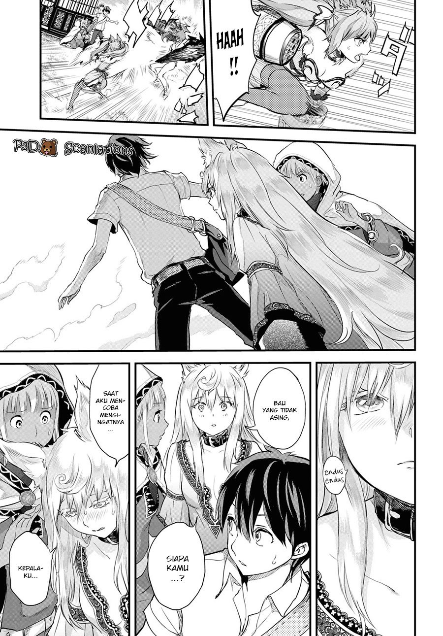 Alcafus Chapter 05 Gambar 16