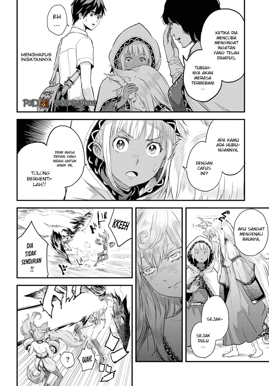 Alcafus Chapter 05 Gambar 17