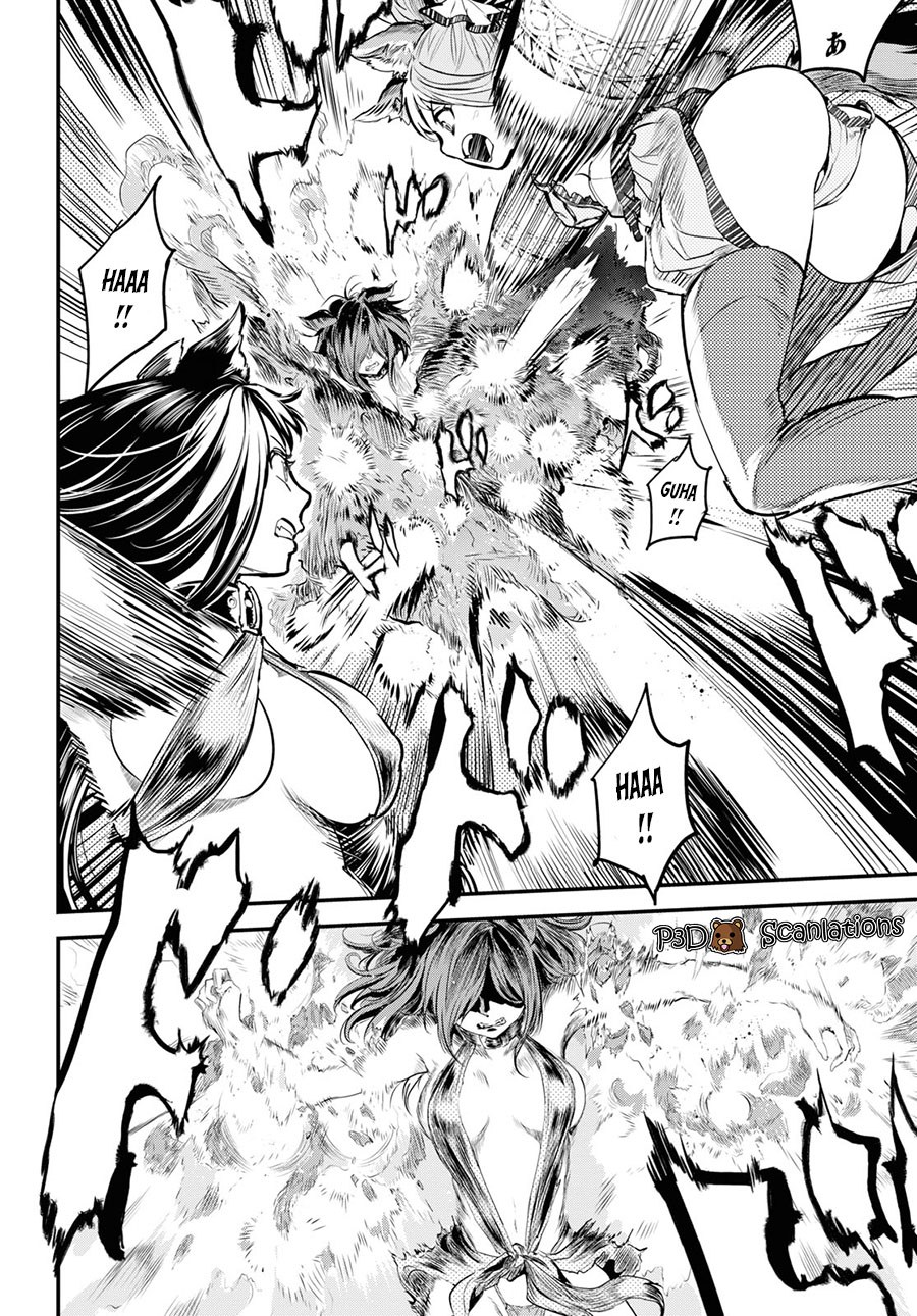 Alcafus Chapter 05 Gambar 19