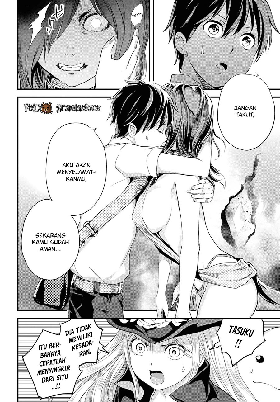 Alcafus Chapter 05 Gambar 21