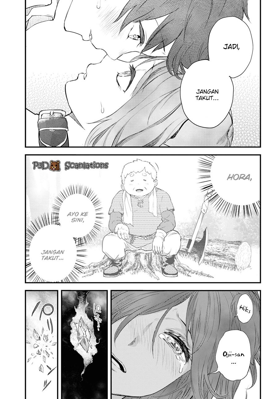 Alcafus Chapter 05 Gambar 24