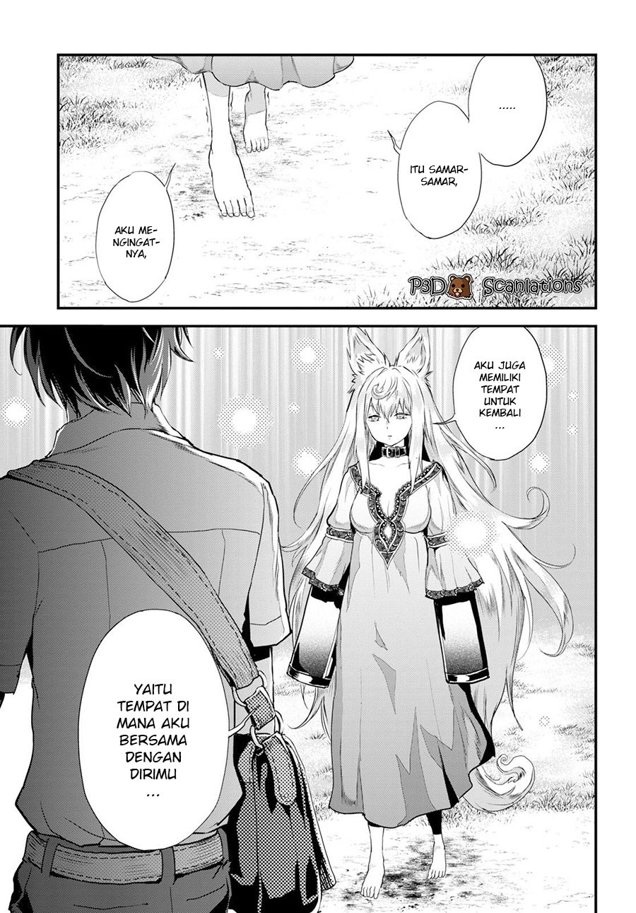 Alcafus Chapter 05 Gambar 26