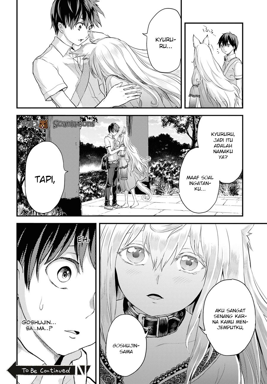 Alcafus Chapter 05 Gambar 29