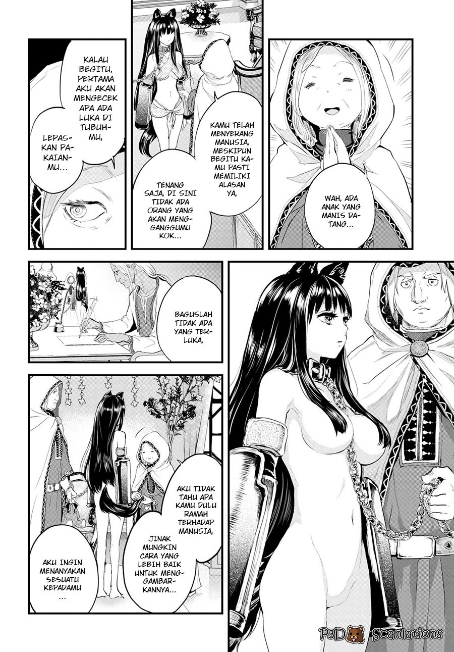 Alcafus Chapter 04 Gambar 10