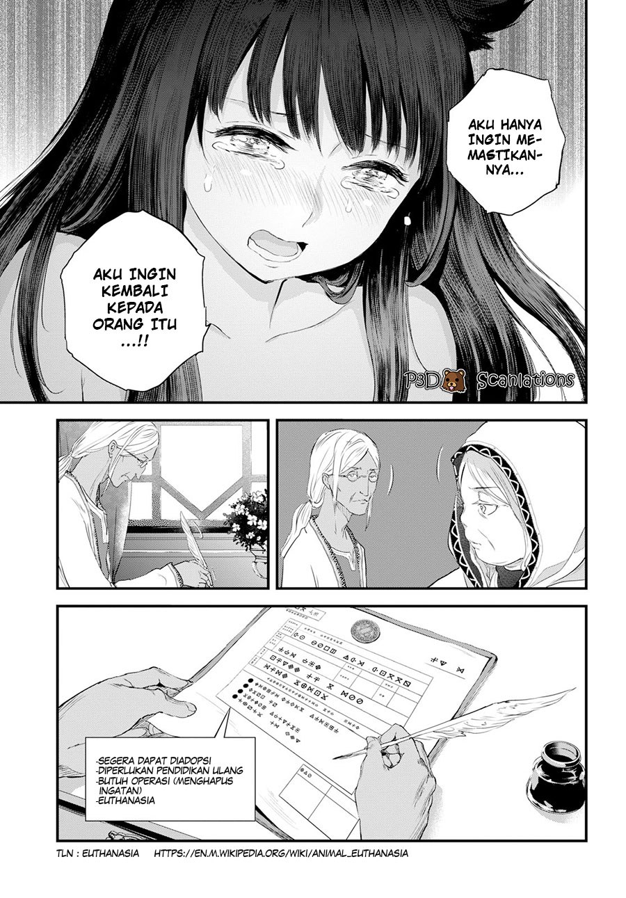 Alcafus Chapter 04 Gambar 13