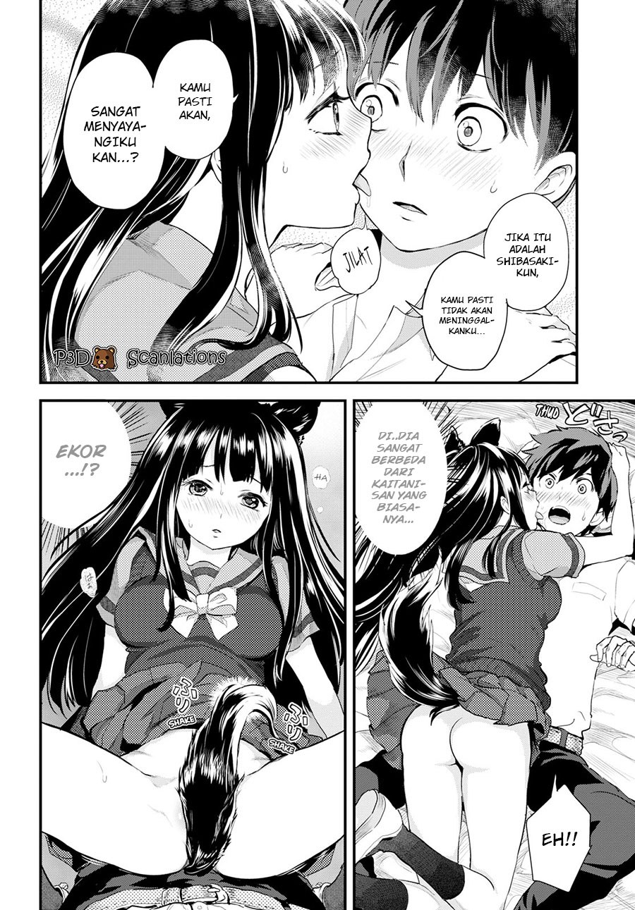 Alcafus Chapter 04 Gambar 16