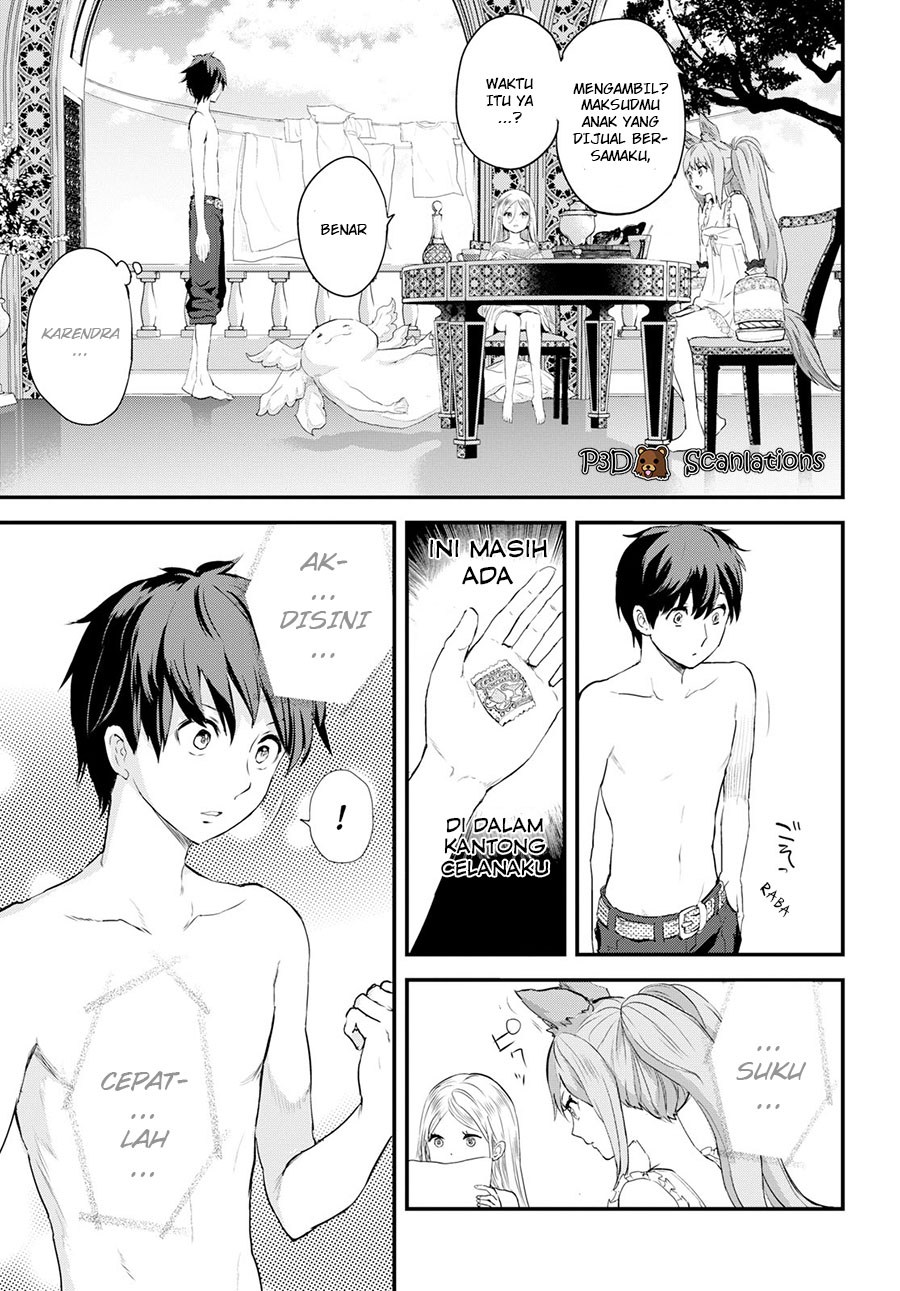 Alcafus Chapter 04 Gambar 22